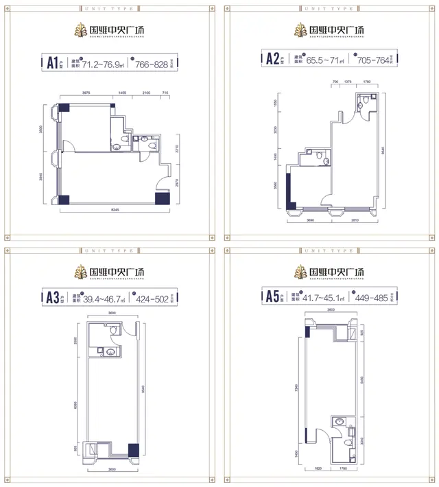 重磅消息，限量新品2棟加推