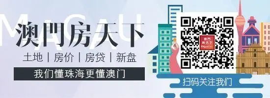 加速賣房、暫緩拿地，正榮地產以時間換空間