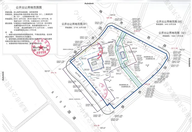 剛剛，總價9.83億！格力底價競得三溪科創小鎮商住地！